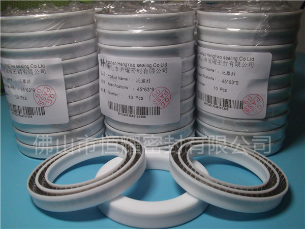 HOC、HVC孔軸兩用泛塞封 (18)