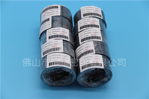 HOC、HVC孔軸兩用泛塞封 (19)