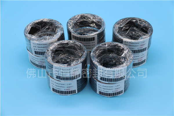 HOC、HVC孔軸兩用泛塞封 (20)