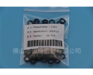 點(diǎn)膠機(jī)泛塞封 (16)